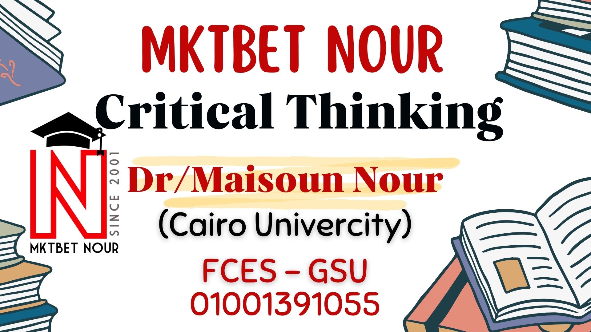 Ch.3 Critical